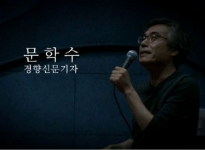 출판도시문화재단 음악미학 어느 인문주의자의 클래식 읽기 -3