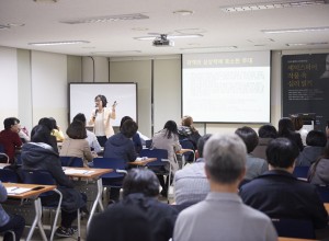 ​2016 출판도시 인문학당