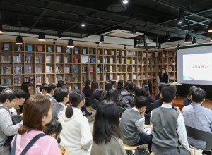 2017 인문학당 <어느 작가의 자본주의 읽기>