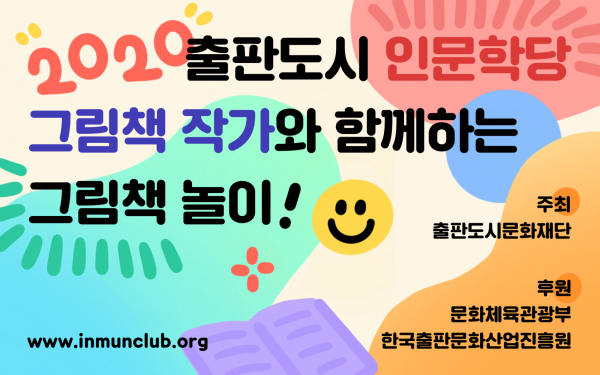 웹배너_세로형.png 웹배너_세로형.png